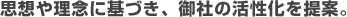 vz◝OɊÂAЂ̊āB