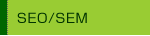 SEO/SEM