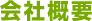 ЊTv